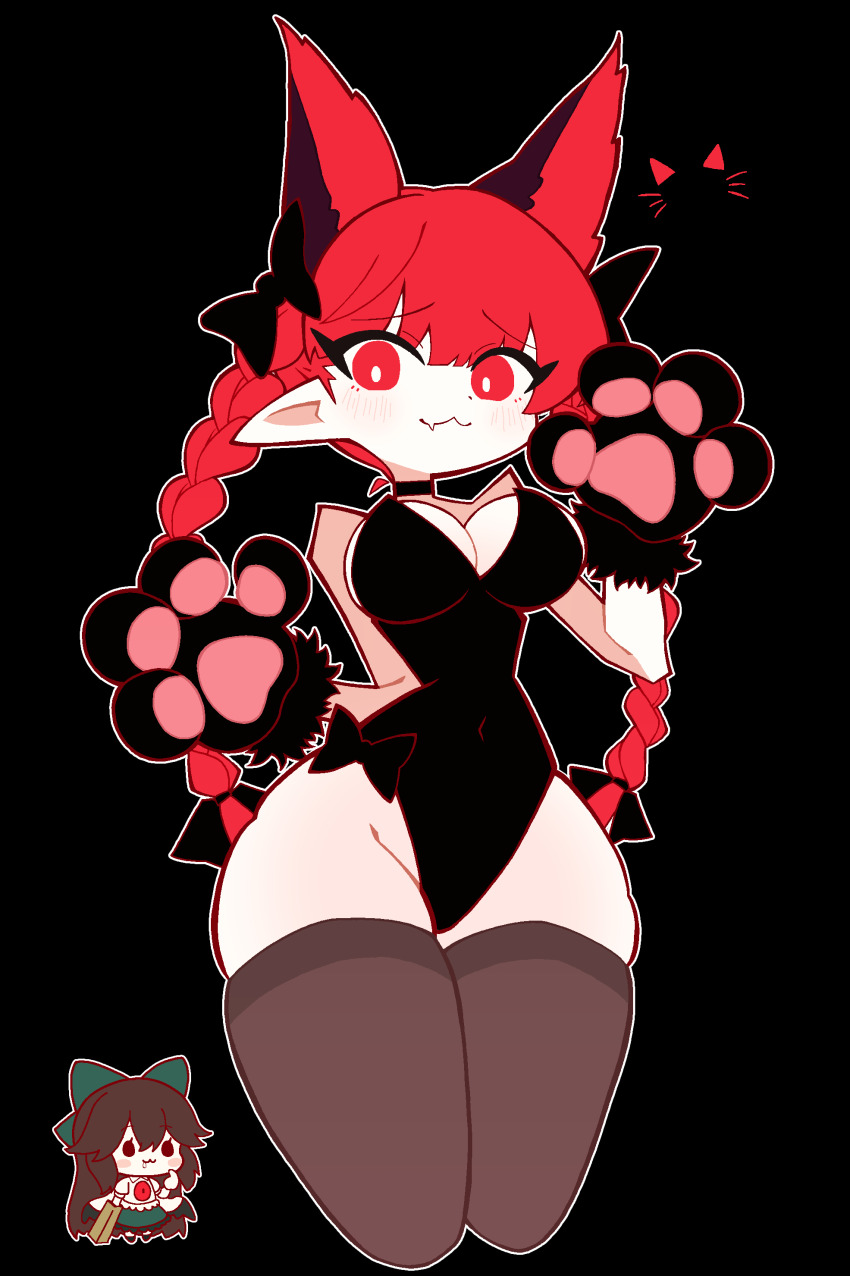 Kaenbyou Rin (Touhou) Rule 34 Image