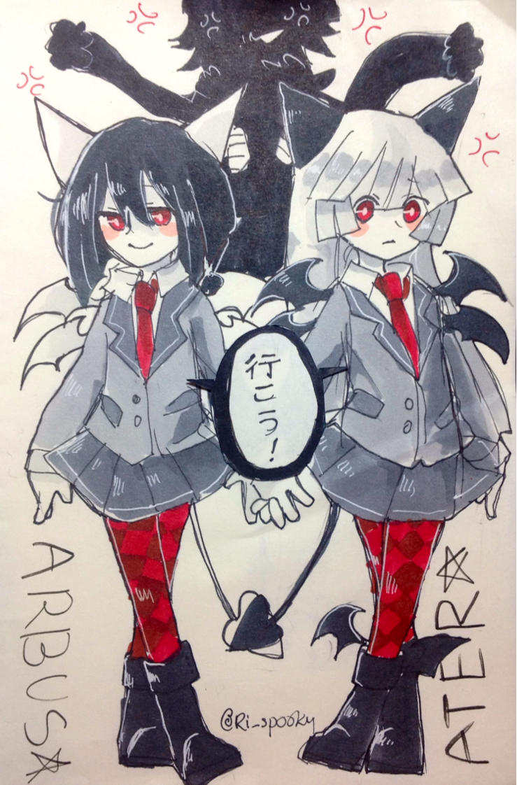 Funamusea Rule 34 Image
