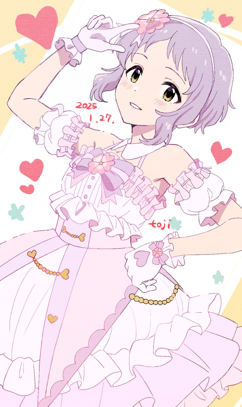 Makabe Mizuki (Idolmaster) Rule 34 Image