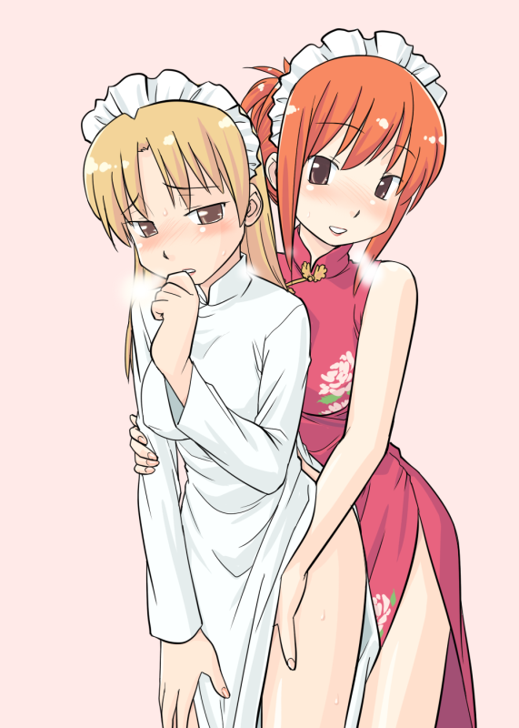 Kudoi (Futaba Channel) Rule 34 Image