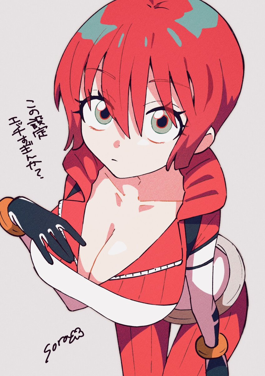 Amate Yuzuriha (Gundam) Rule 34 Image