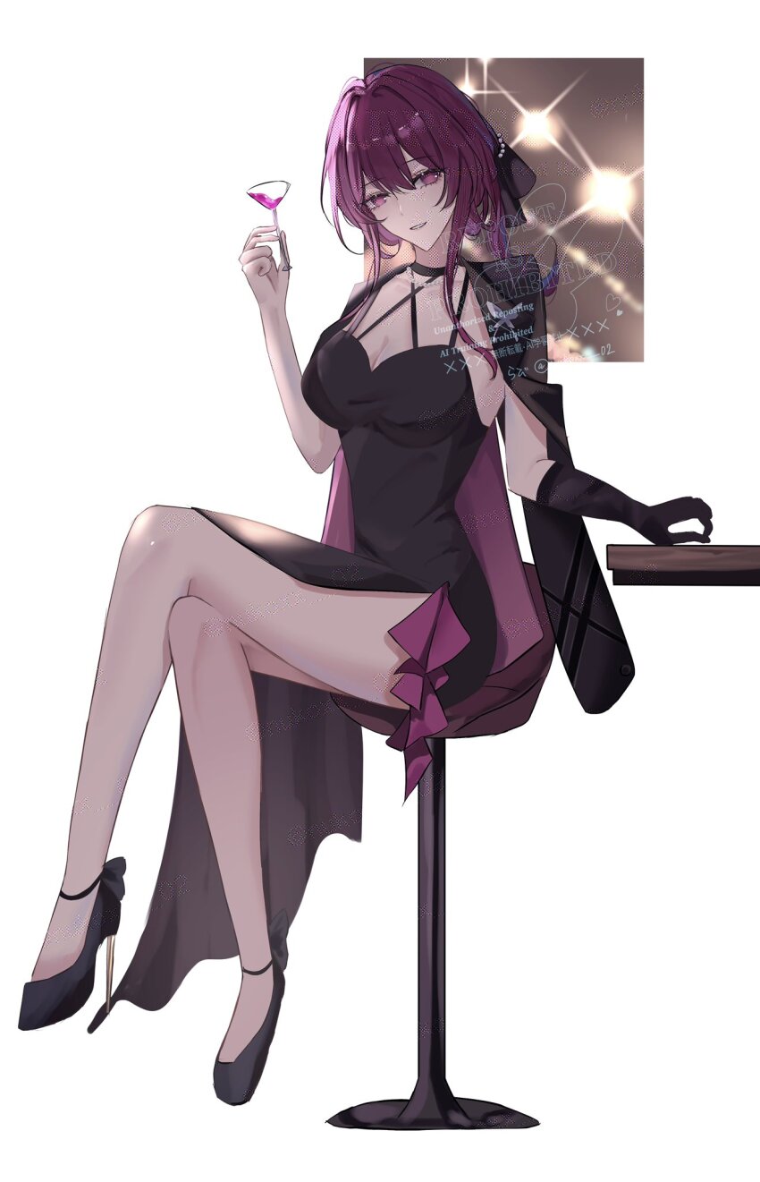 Kafka (Honkai: Star Rail) Rule 34 Image