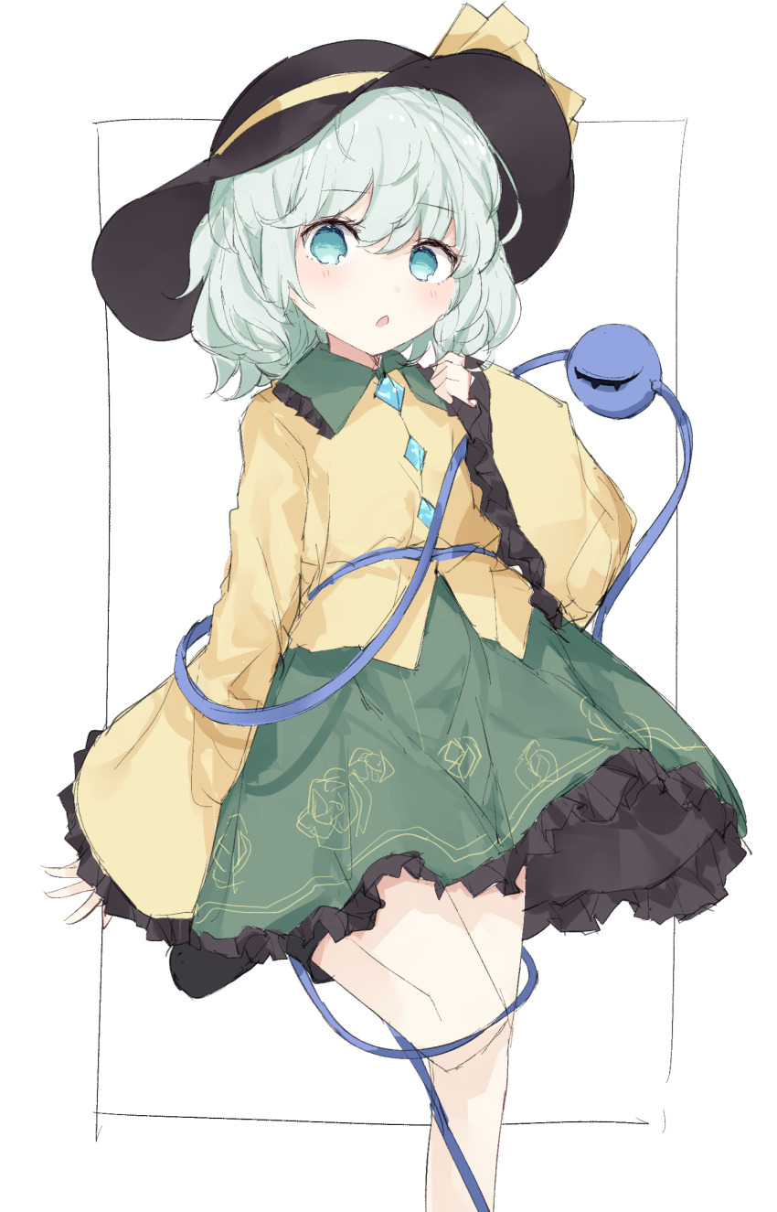 Komeiji Koishi (Touhou) Rule 34 Image
