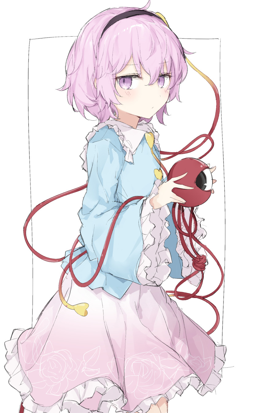 Komeiji Satori (Touhou) Rule 34 Image