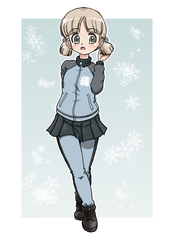 Aki (Girls Und Panzer) Rule 34 Image