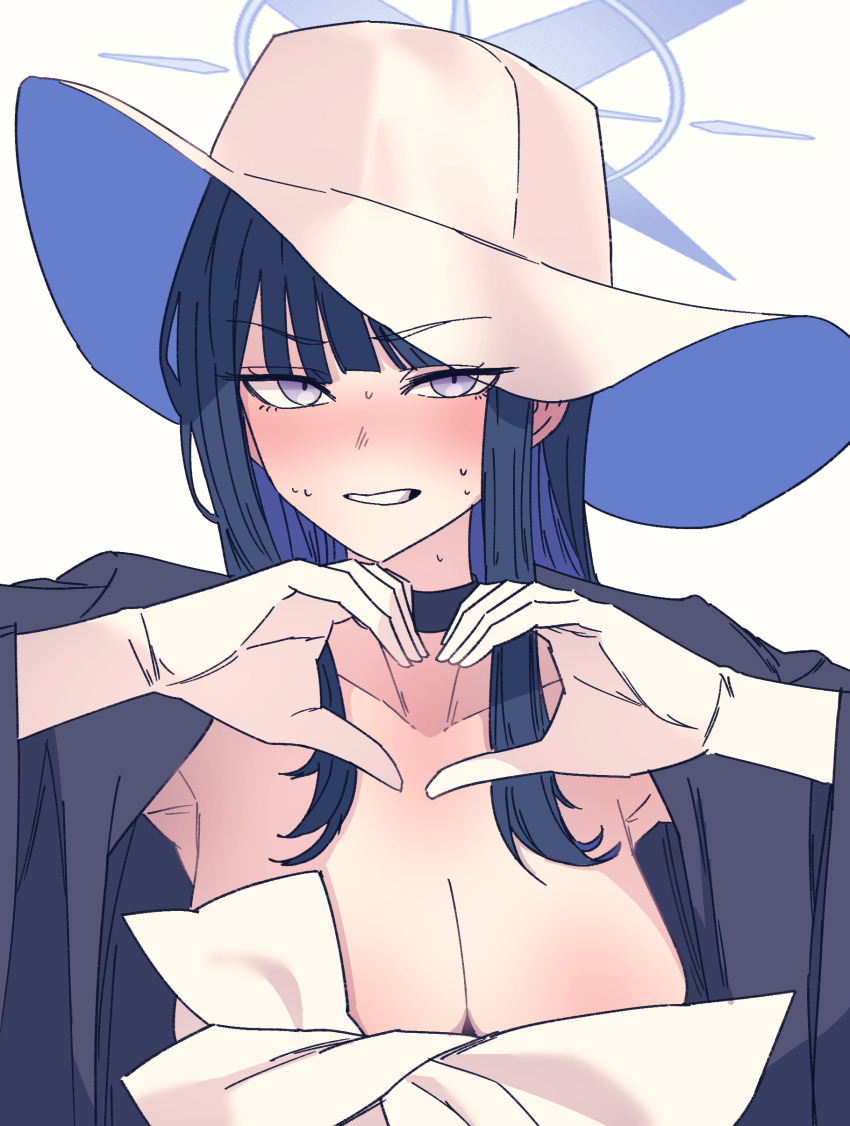 Saori (Blue Archive) Rule 34 Image