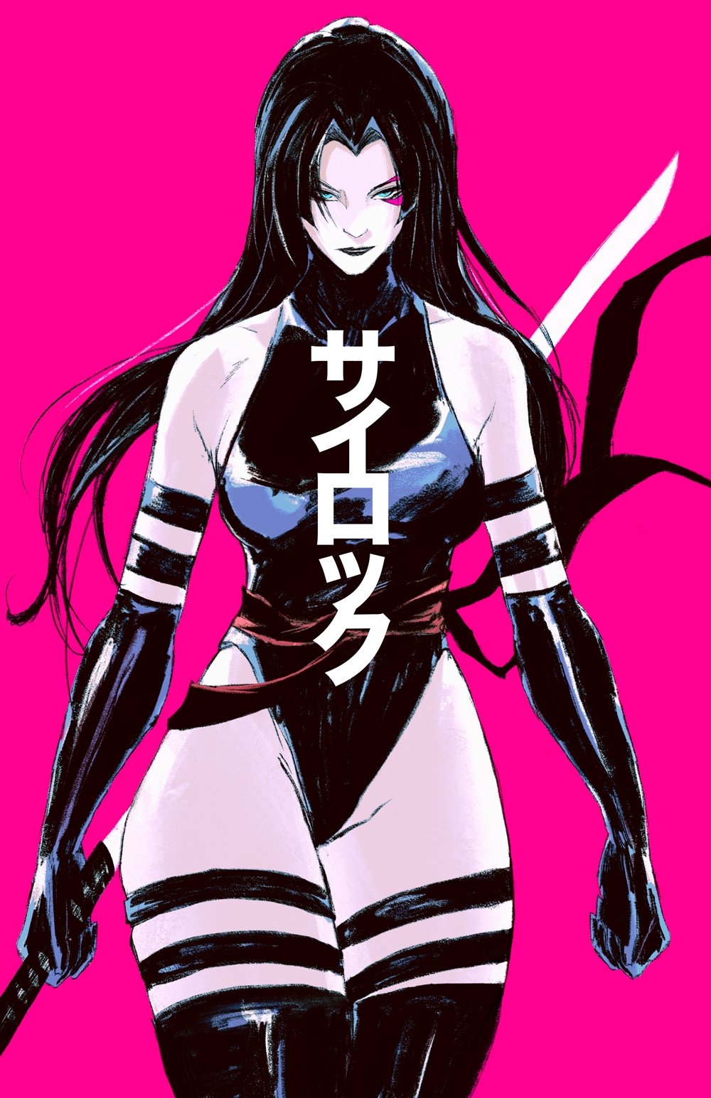 Psylocke (Marvel) Rule 34 Image