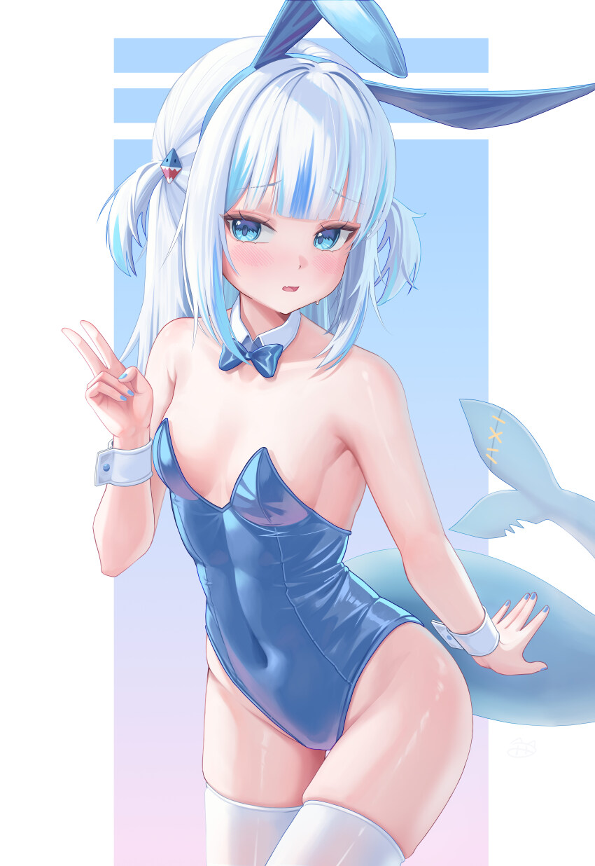 Gawr Gura (Hololive) Rule 34 Image