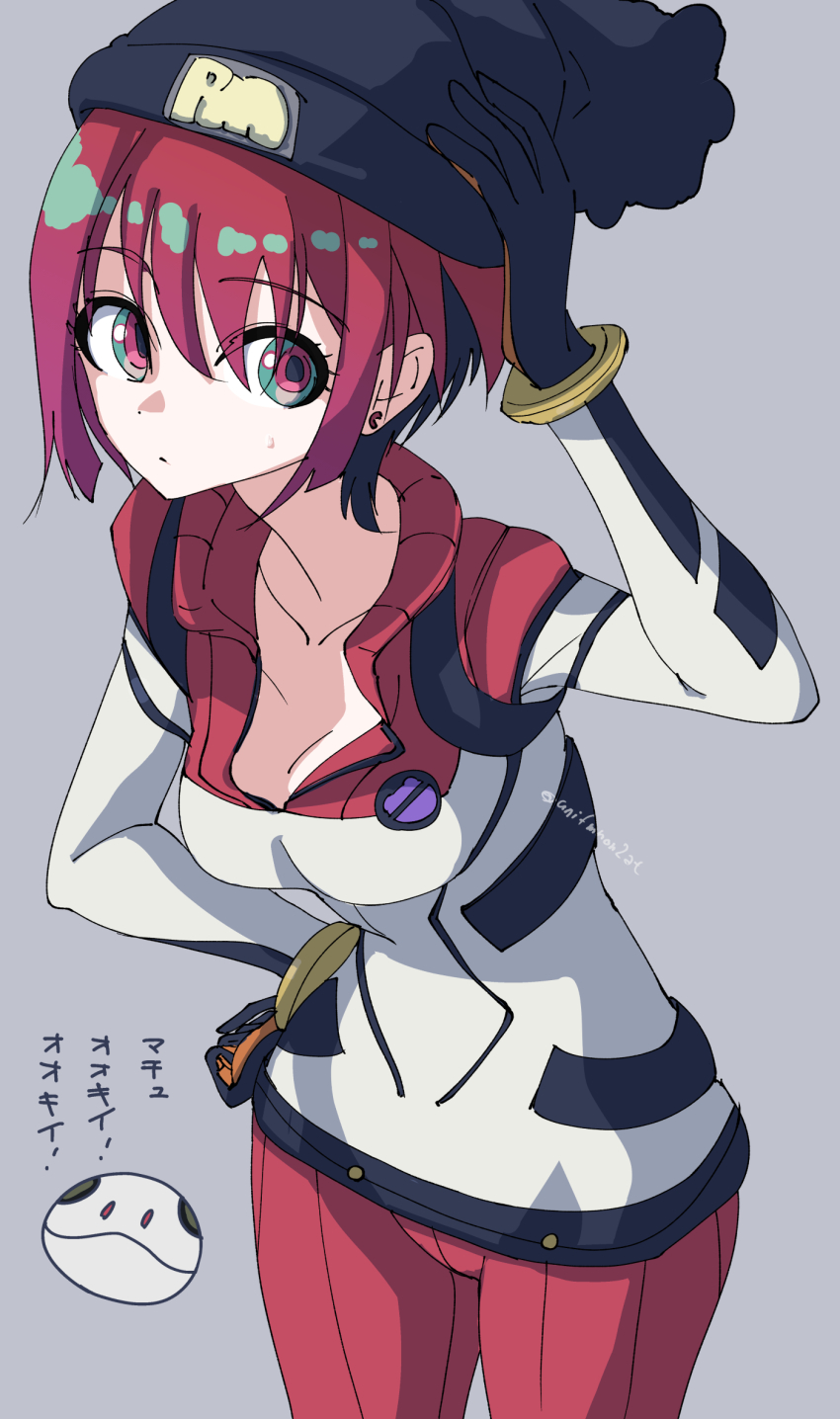 Amate Yuzuriha (Gundam) Rule 34 Image