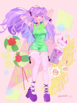 Shampoo (Cat) Rule 34 Image