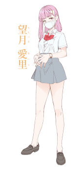 Airi (New Normal) Rule 34 Image