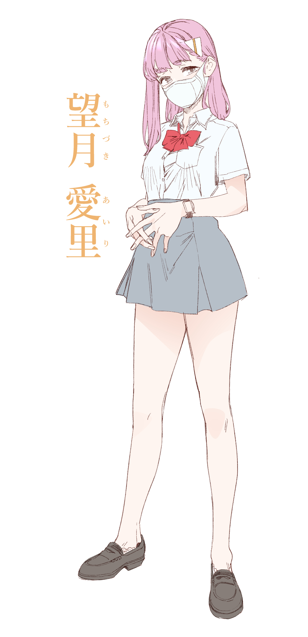 Airi (New Normal) Rule 34 Image