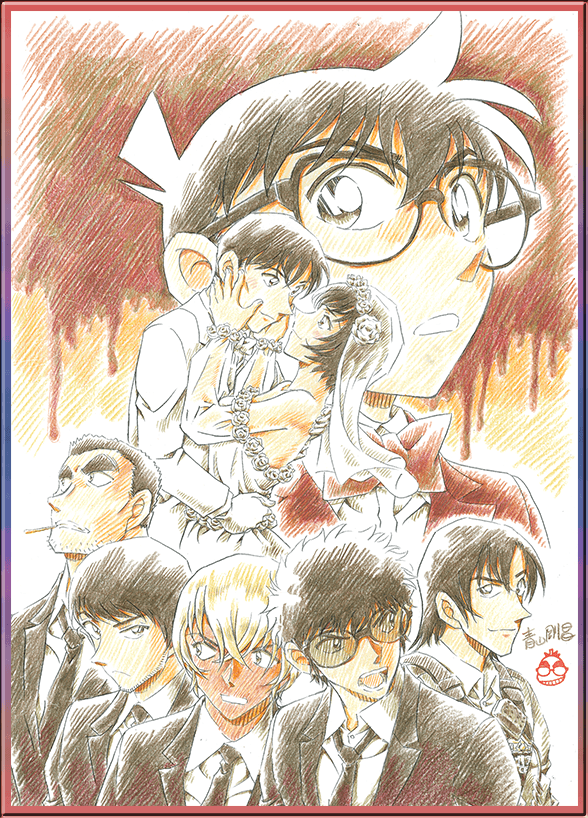 Amuro Tooru (Edogawa Conan) Rule 34 Image