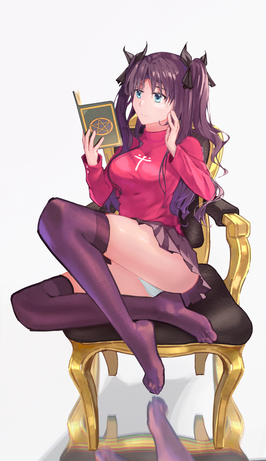 Tohsaka Rin (Fate/Stay Night) Rule 34 Image