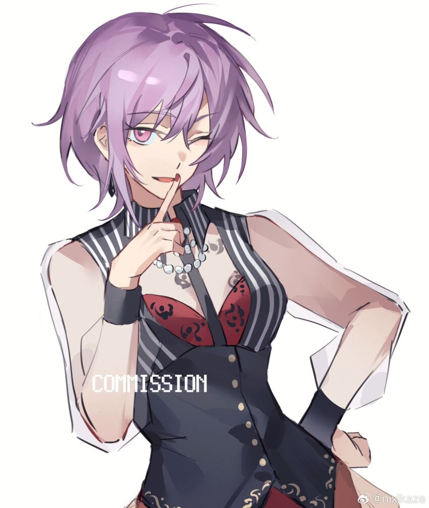 Yuutenji Nyamu (Bang Dream!) Rule 34 Image