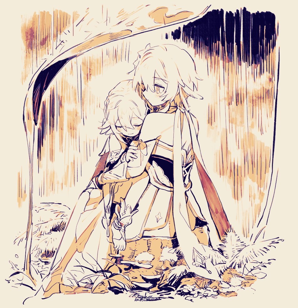 Lumine (Genshin Impact) Rule 34 Image