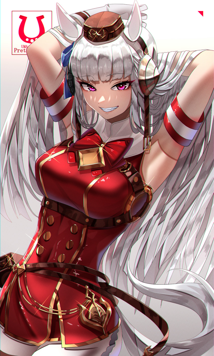 Gold Ship (Red Strife) (Umamusume) Rule 34 Image