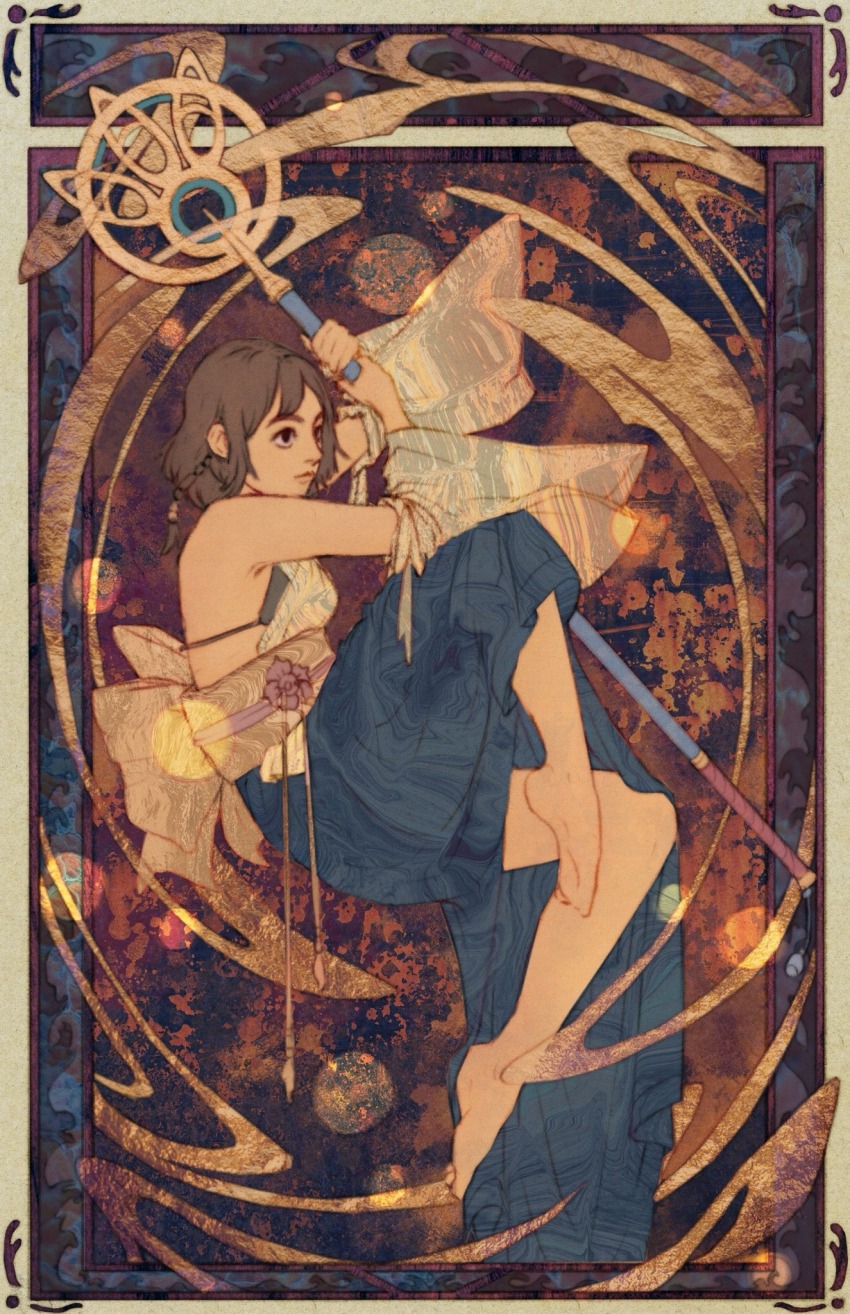 Yuna (Ff10) Rule 34 Image