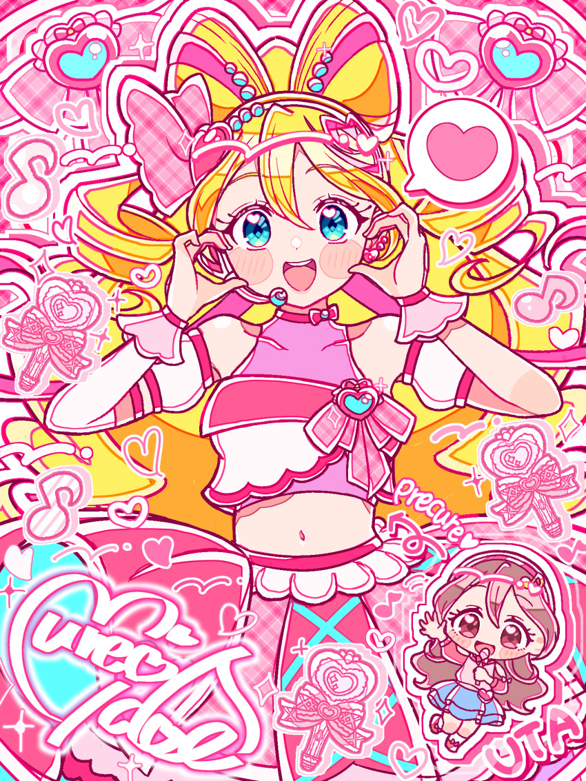 Cure Idol (Kimi To Idol Precure) Rule 34 Image