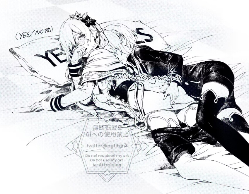 Izumi Yuki (Heaven Burns Red) Rule 34 Image