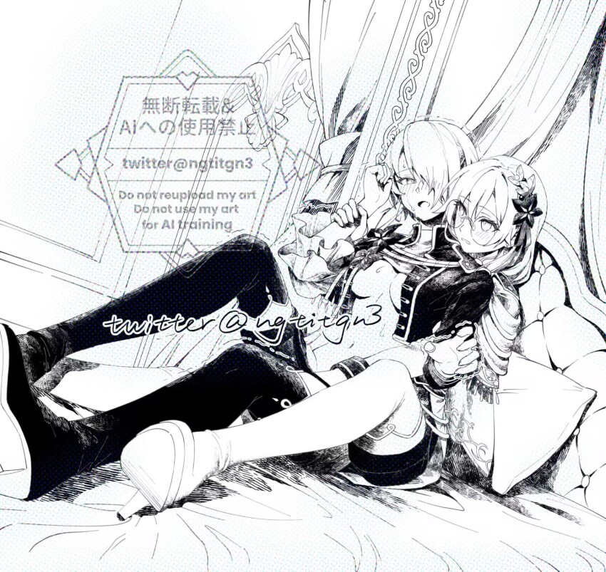 Izumi Yuki (Heaven Burns Red) Rule 34 Image