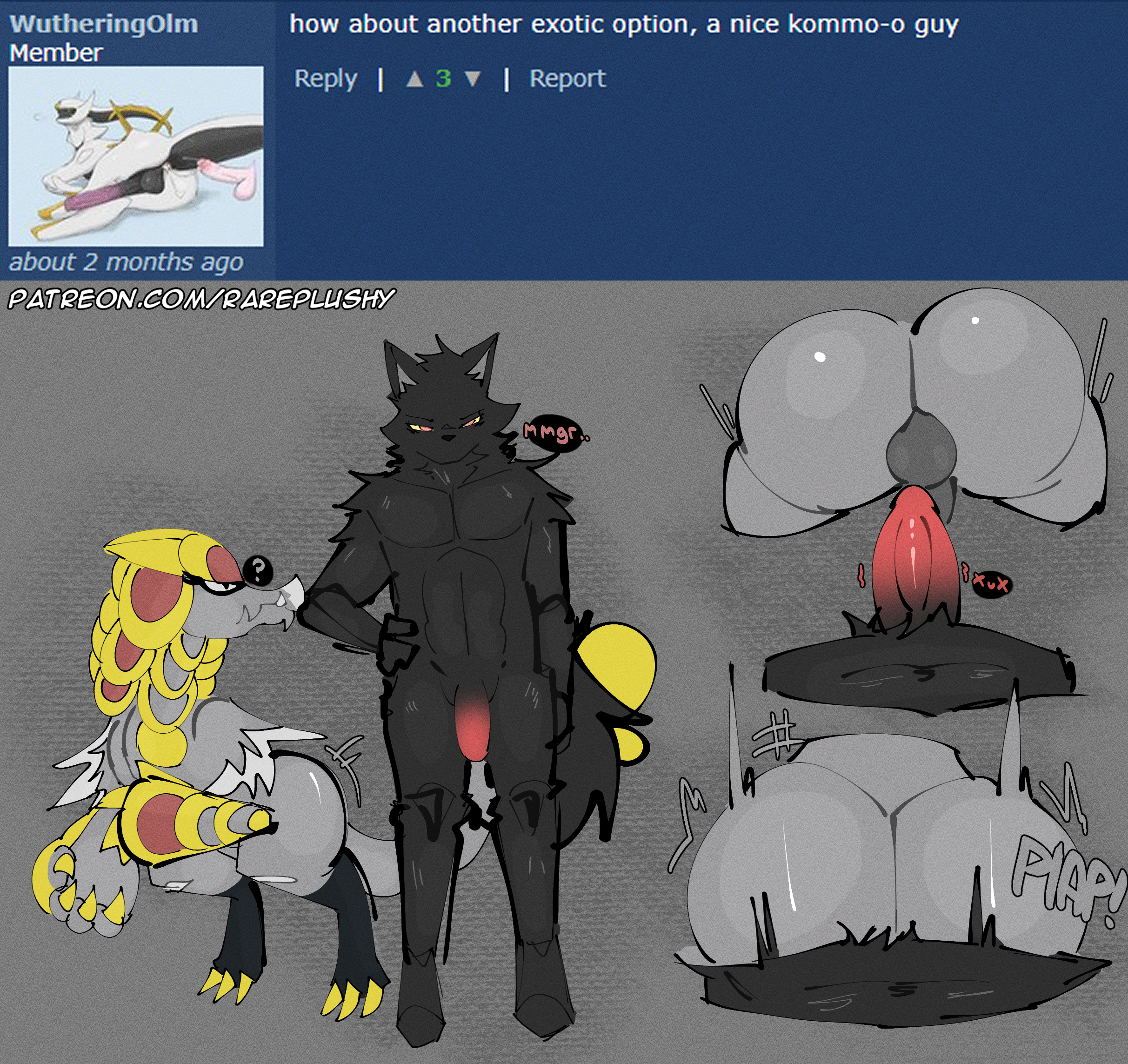 Generation 7 Pokemon (Mythology) Rule 34 Image