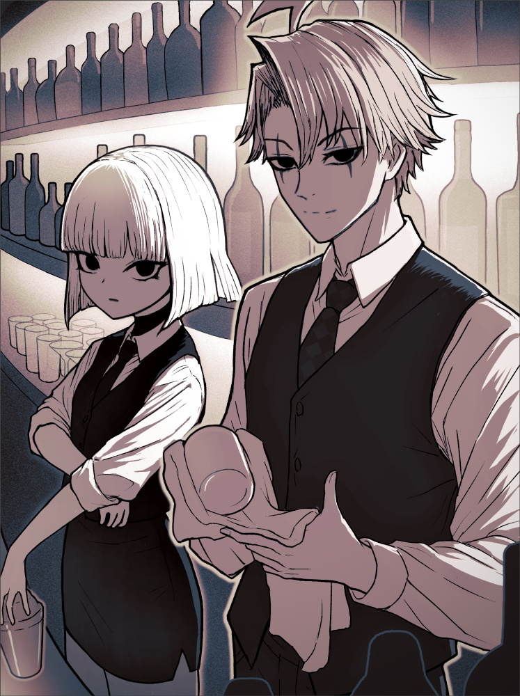 Sen No Rikyu (Fate) Rule 34 Image