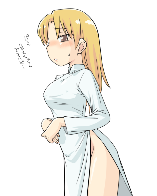 Futaba Channel Rule 34 Image