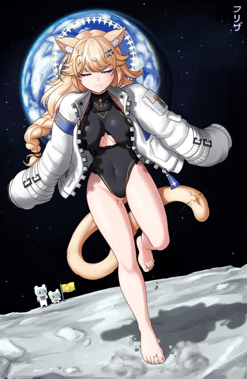 Kaneko Lumi (Phase Connect) Rule 34 Image