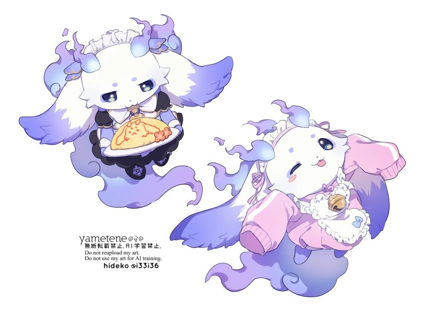 Lunlun (Nijisanji) Rule 34 Image
