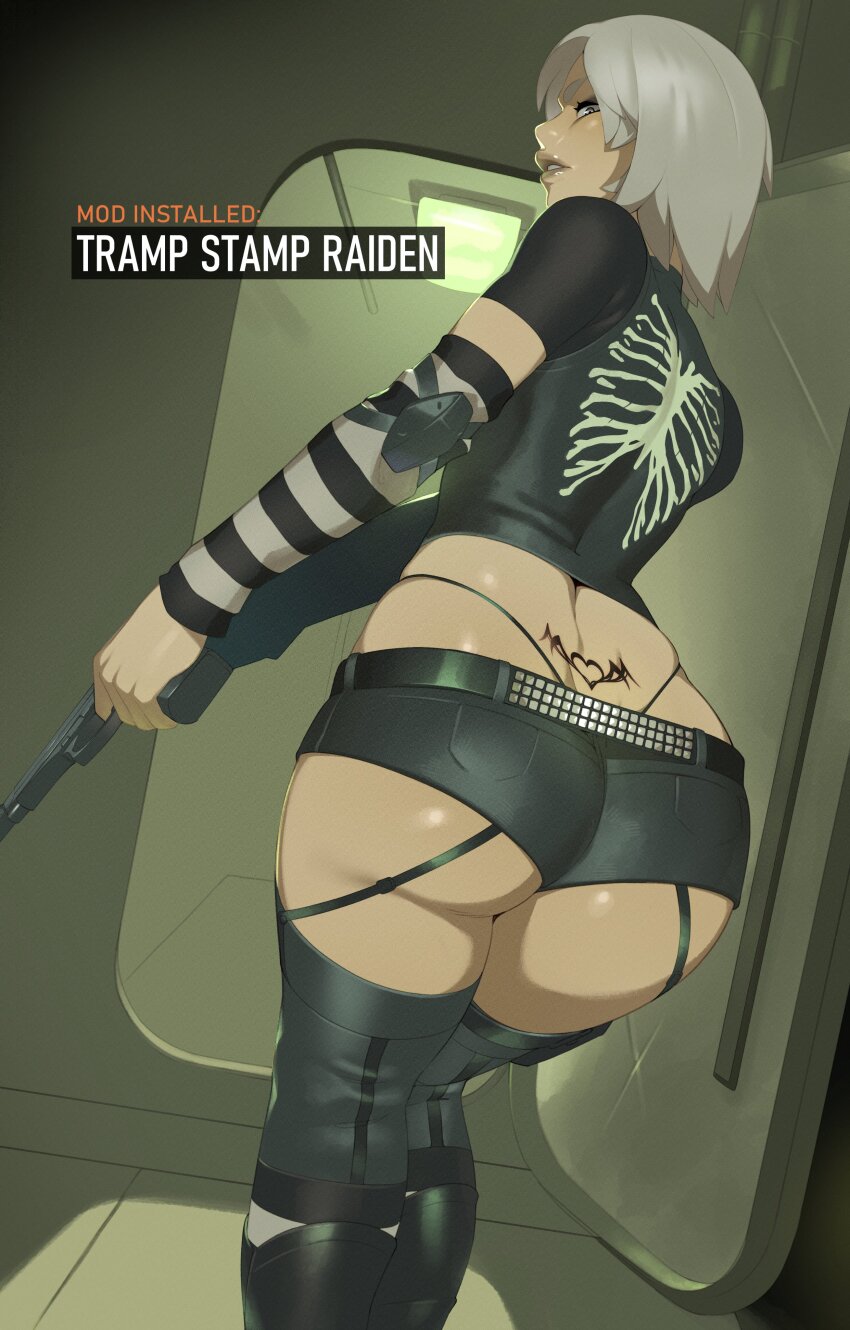 Raiden (Metal Gear) Rule 34 Image