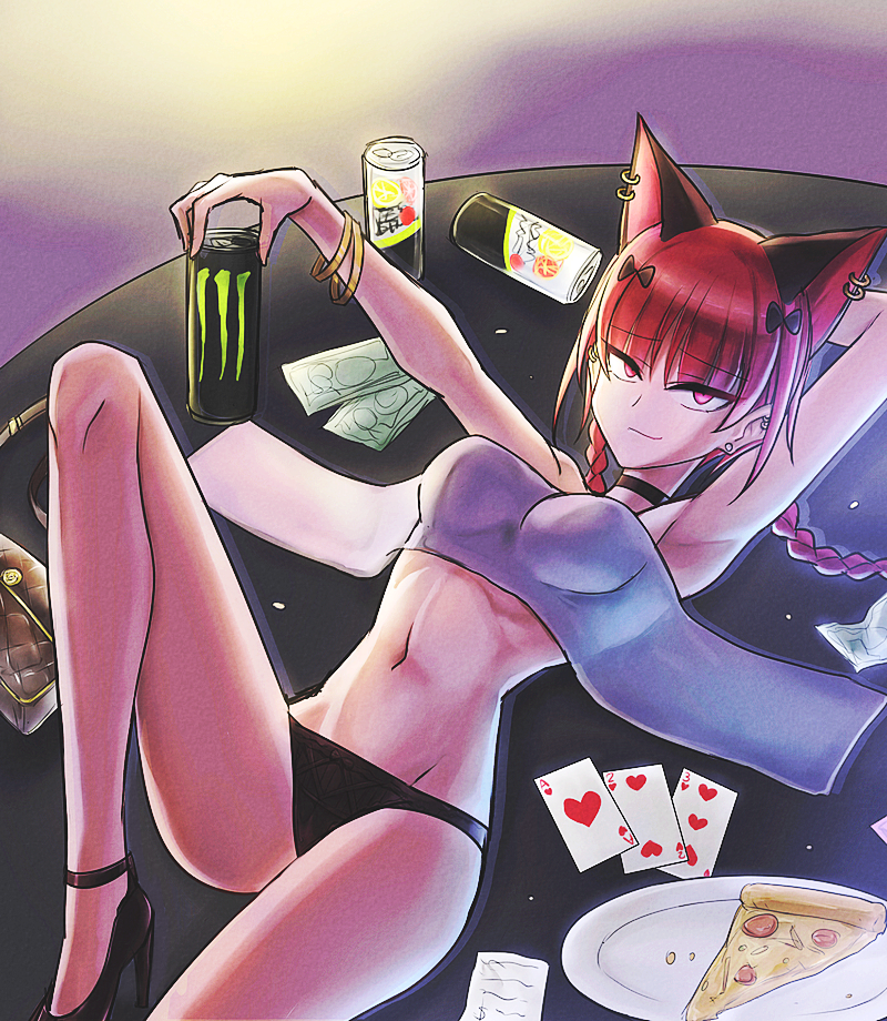 Kaenbyou Rin (Cookie (Touhou)) Rule 34 Image