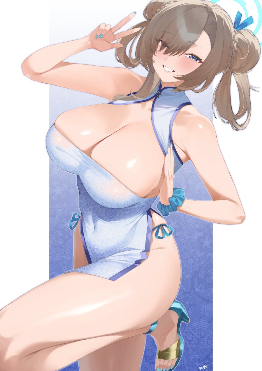 Asuna (Blue Archive) Rule 34 Image