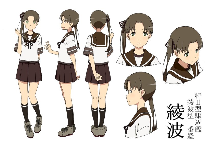 Kantai Collection Rule 34 Image