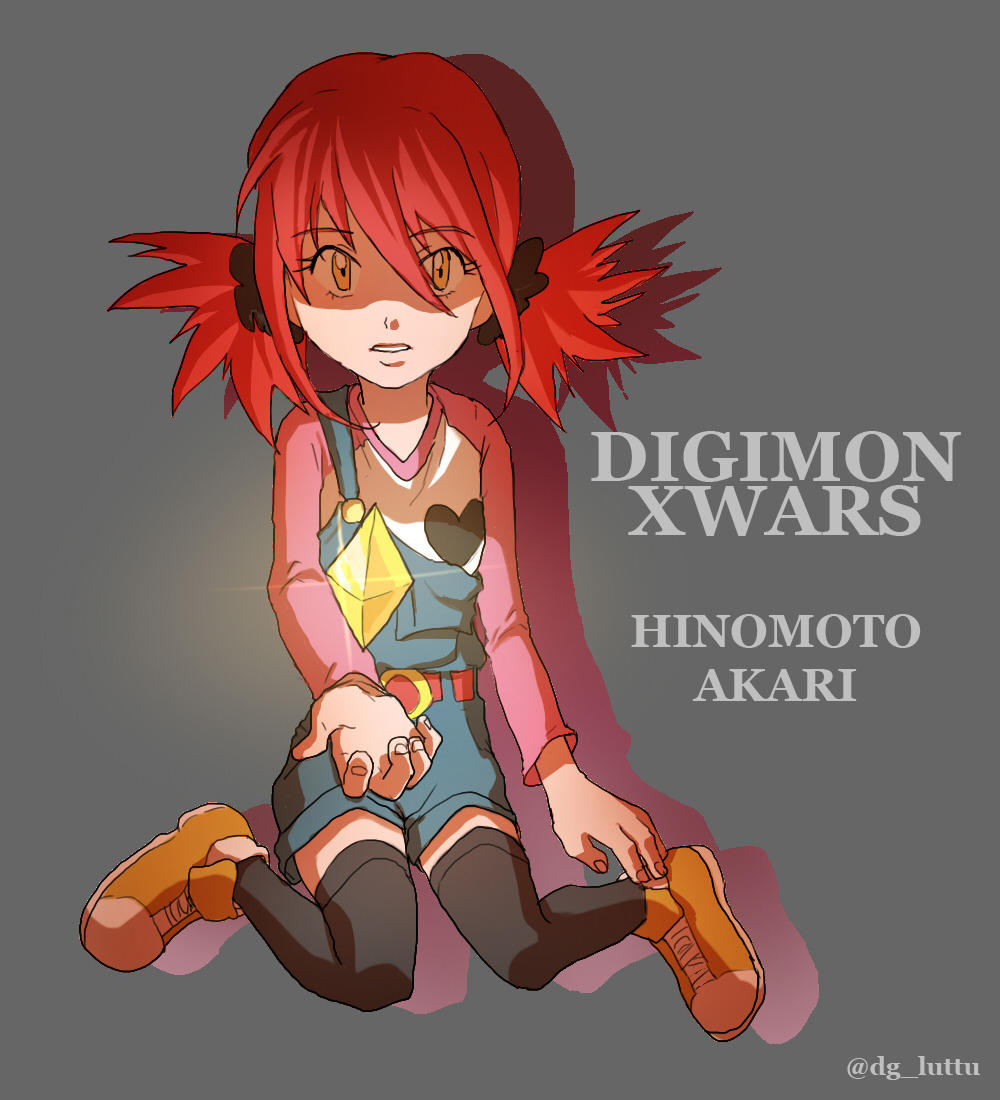 Digimon Rule 34 Image