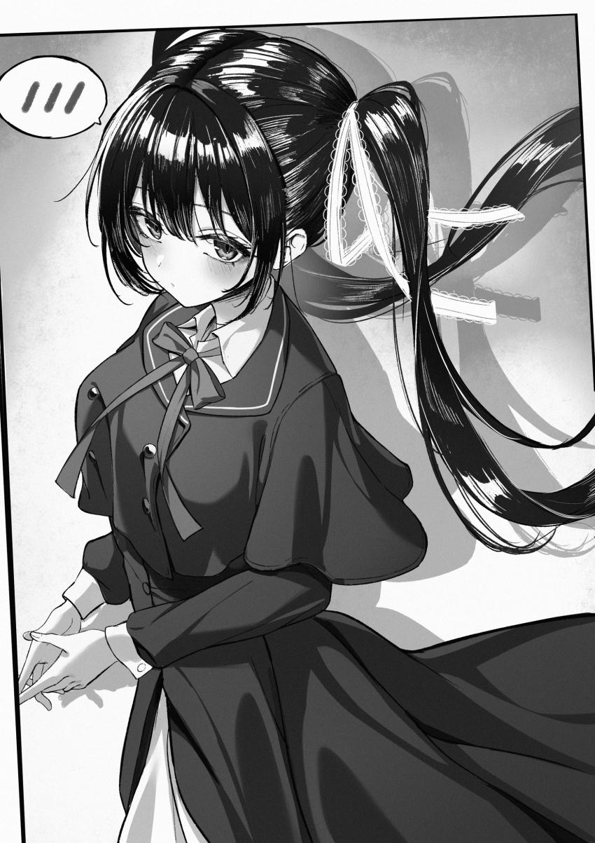 Sakura No Toki Rule 34 Image