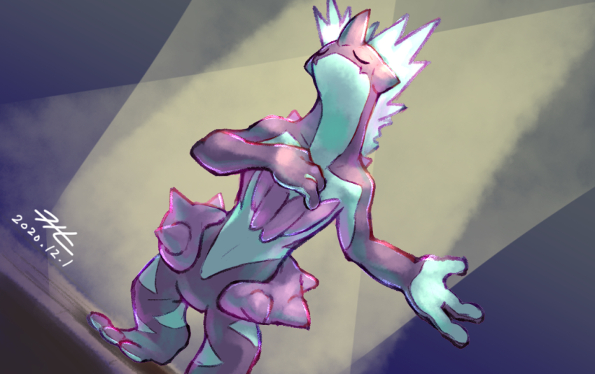 Gen 8 Pokemon (Nintendo) Rule 34 Image