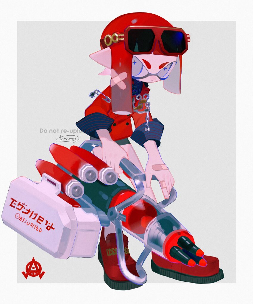 Inkling Girl (Nintendo) Rule 34 Image