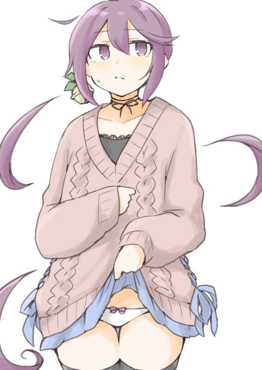 Kantai Collection Rule 34 Image
