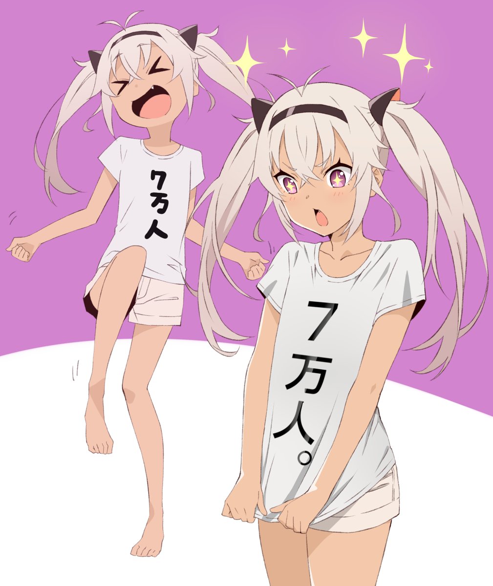 Matsukai Mao (Nijisanji) Rule 34 Image