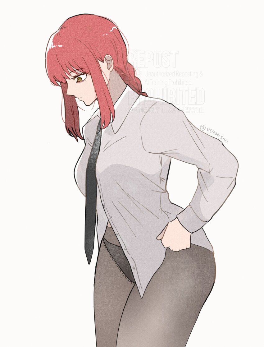 Makima (Chainsaw Man) Rule 34 Image