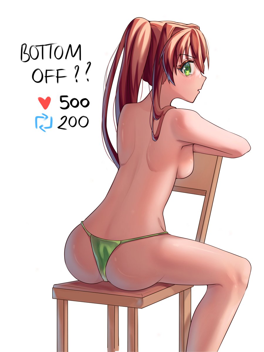 Monika (Doki Doki Literature Club) Rule 34 Image
