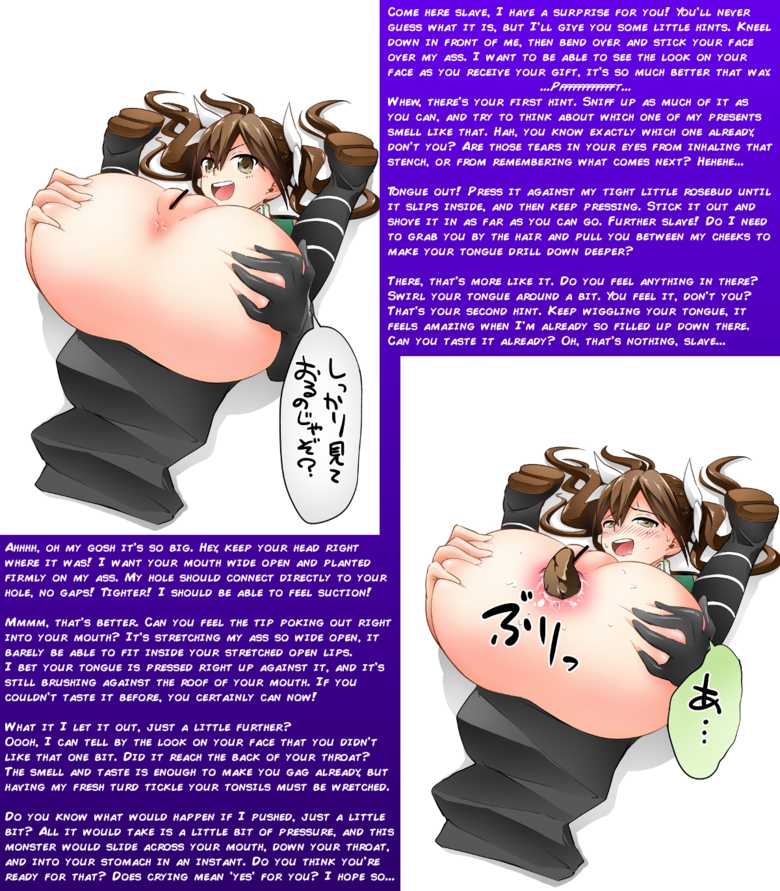 Ass To Mouth Rule 34 Image