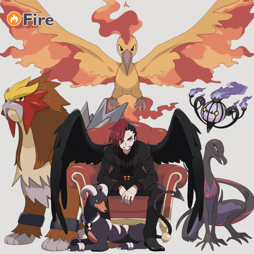 Chandelure (Boyfriend To Death) Rule 34 Image