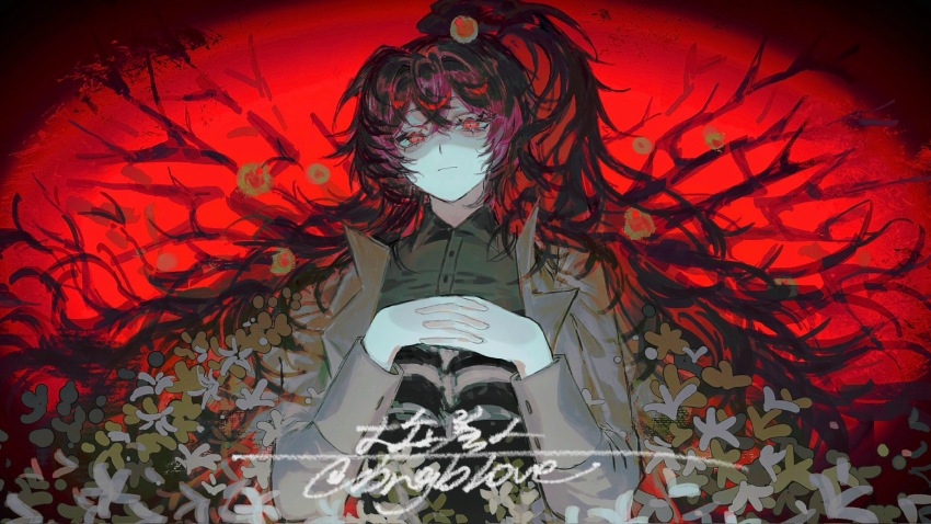 Lobotomy Corporation Rule 34 Image