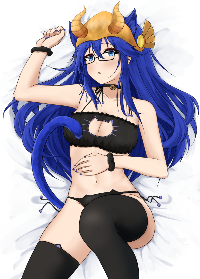 Roblox Avatar (Roblox) Rule 34 Image