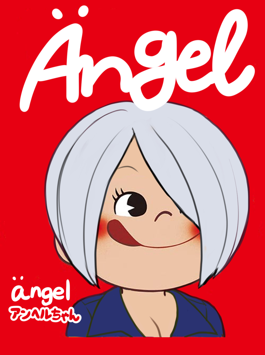 Angel (Kof) Rule 34 Image