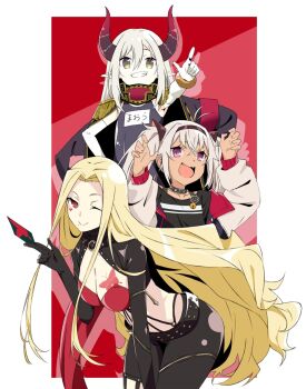 Aka No Soshiki (Nijisanji) Rule 34 Image