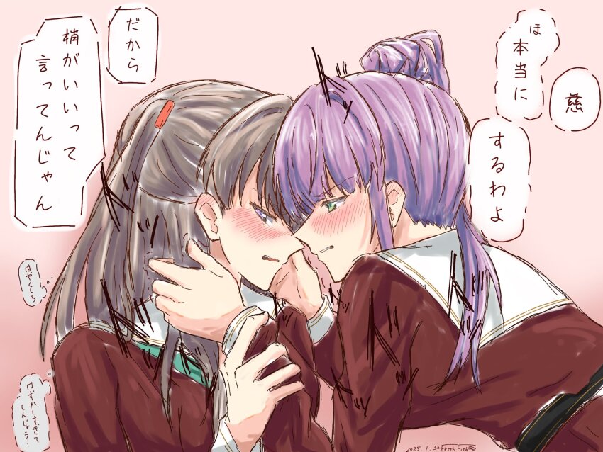 Fujishima Megumi (Link! Like! Love Live!) Rule 34 Image