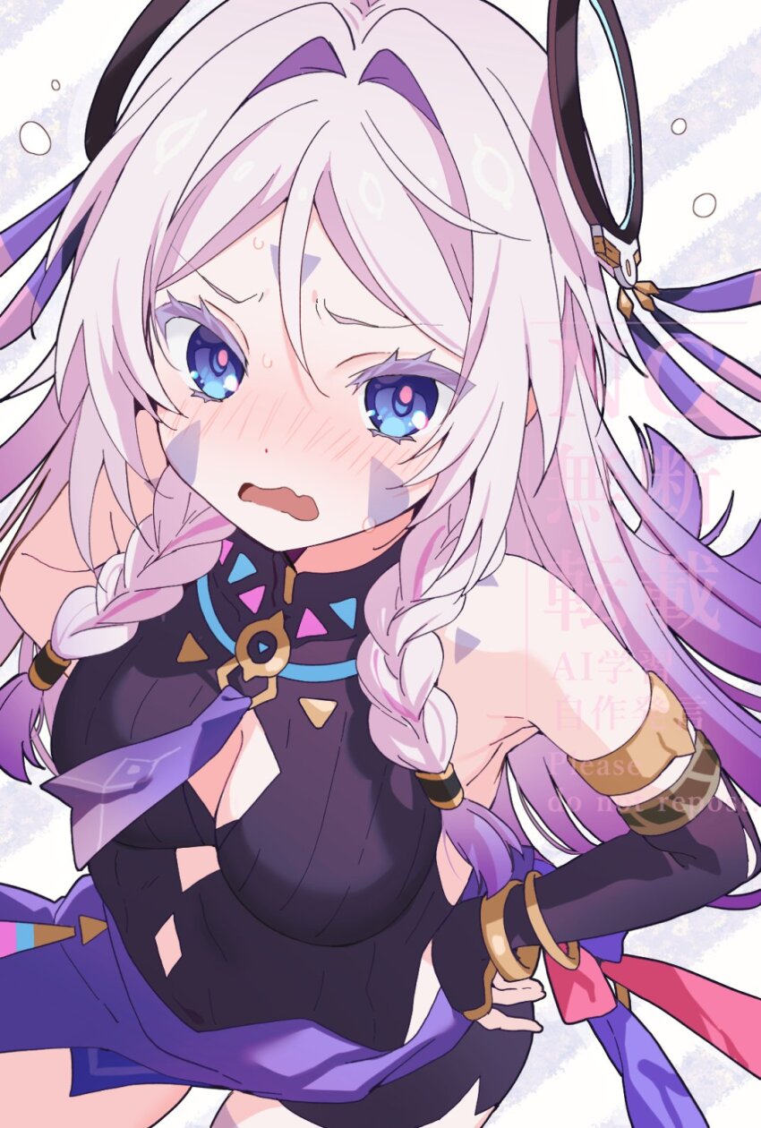 Citlali (Genshin Impact) Rule 34 Image